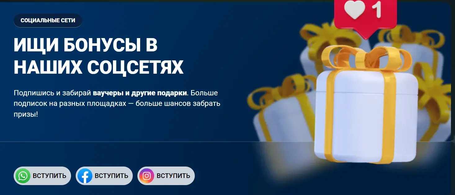 Mostbet Magyarország - Interfész és navigáció: gyors